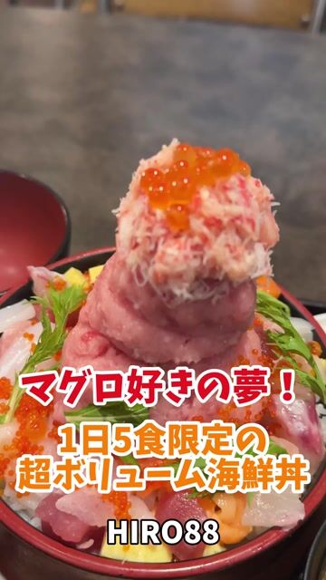 イオンモール広島府中公式ホームページ :: グルメガイド_HIRO88